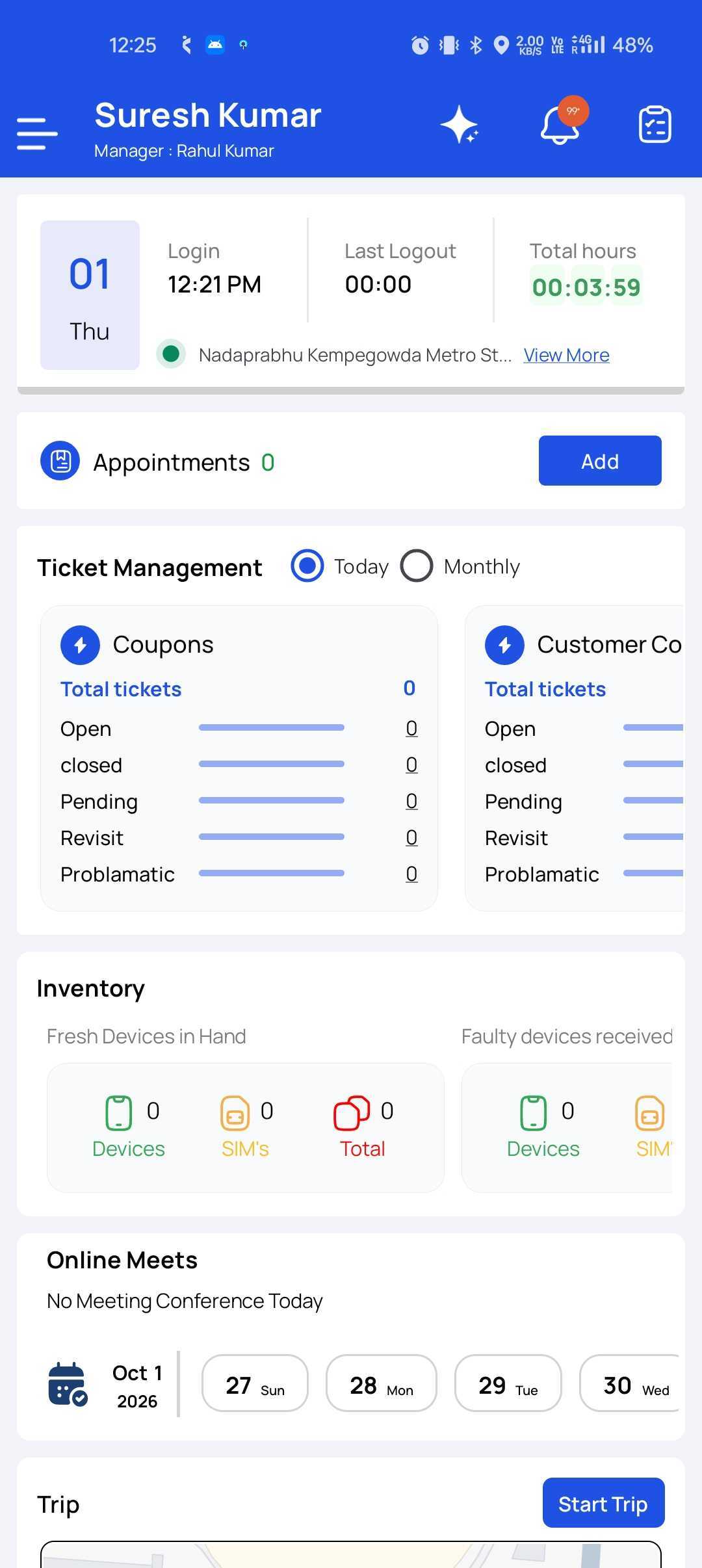 Imprint mobile app